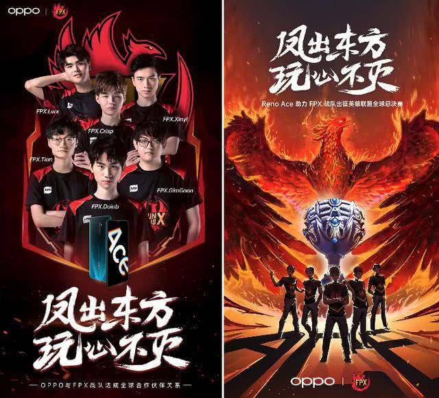 即便是强队 即便是强队